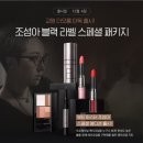 오름뷰티 이미지