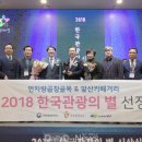 앞산카페거리 이미지