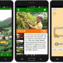 한국문화관광콘텐츠개발(주) 이미지