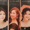 소프라노 류진교 리사이틀 이미지