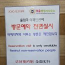 세종로행정사사무소 이미지