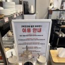 쭈마담 - 익산시 동서로 501 | 광주 상무지구 쭈구미맛집 쭈마담 방문후기