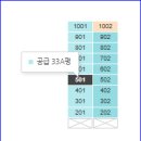 주식회사 오아시스카워시 이미지