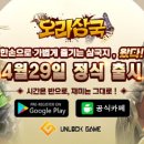오라기프트 이미지