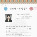 댕린이집 이미지