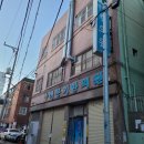 백문기한의원 이미지