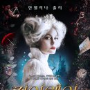 ㈜상상누리