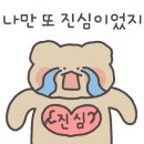 김앤박이비인후과의원 네이버블로그