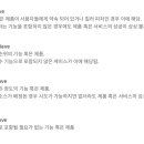 01프로젝트 이미지