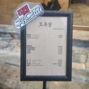 지에스(GS)25김해내외점 네이버블로그