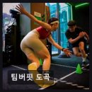 크로스핏 강남(352) 네이버블로그