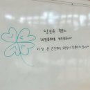 청양일초 여수쭈꾸미&커피스토리 | 바쁘다바빠