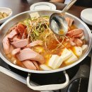 경기평생교육학습관 | 수원 부대찌개 맛집 경기평생교육학습관 근처 온정부대찌개