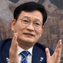 송영길 "내란수괴 윤석열과 김용현, 사형선고 피하기 어려울 것" 이미지