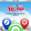 수 스크린골프장 이미지