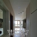 큐브공인중개사사무소 이미지