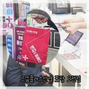 으뜸플러스안경 포항오천점 | 문덕 안경 개별 피팅 착한 가격 으뜸플러스 포항오천점