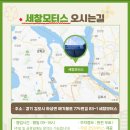 세창정보 이미지