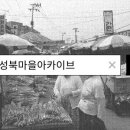 다빈치마을미술학원 - 부평구 체육관로 24 | 다빈치마을미술학원
