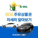 에스알컴퍼니 이미지