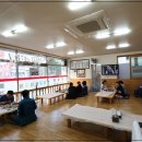 고향해물찜 아구찜 이미지