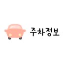 카페 벅헤드 이미지