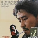 여우세상 - 유성구 | 여우세상