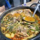 오며가해장국 이미지