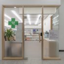 다솜약국 이미지