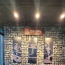 화로숯불갈비 이미지