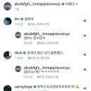좋은형아들 이미지