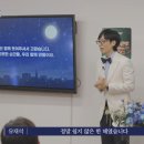멘트