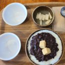 동홍서로 | [내돈내산] (제주) 낭만팥집 후기