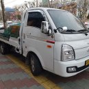 대성익스프레스