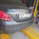 아우토반정비 이미지