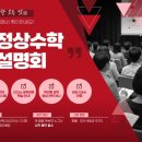 태리로 287 이미지