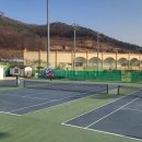 신천체육공원 테니스장 이미지
