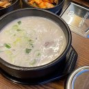 동서옥 이미지