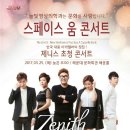 늘빛영상의학과의원 이미지