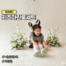 키즈상하복 여름 마린룩 유아코디 등원룩 찰떡