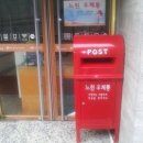 느린우체통 이미지
