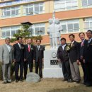 영천초등학교 이미지