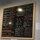 조가한우 이미지
