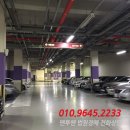 분당-203 이미지