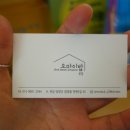 오마이BOB 이미지