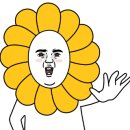 명품면가 이미지