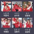 어부바