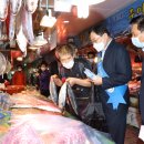 경주성동공설시장 이미지