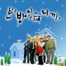 최종률 카카오 검색결과