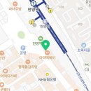 카페차이안양역점 이미지